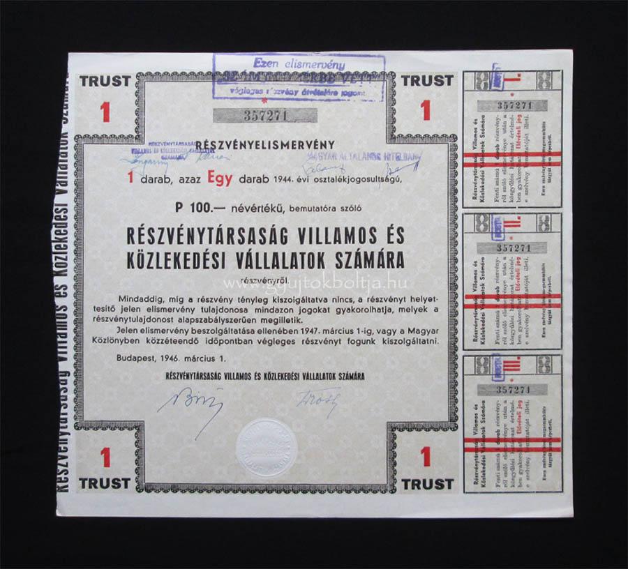 Rt. Villamos és Közlekedési Vállalatok Számára 100 pengõ 1946